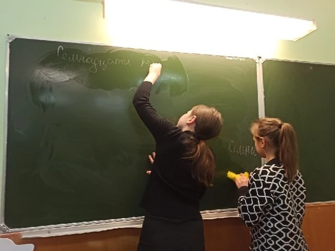 🎒С 13 октября стартует приём заявлений на присвоение учителям звания «Ветеран труда Ив...