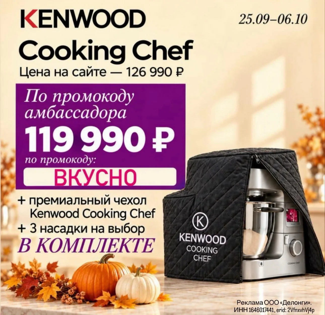 Условия ещё круче , подарков ещё больше 🎁