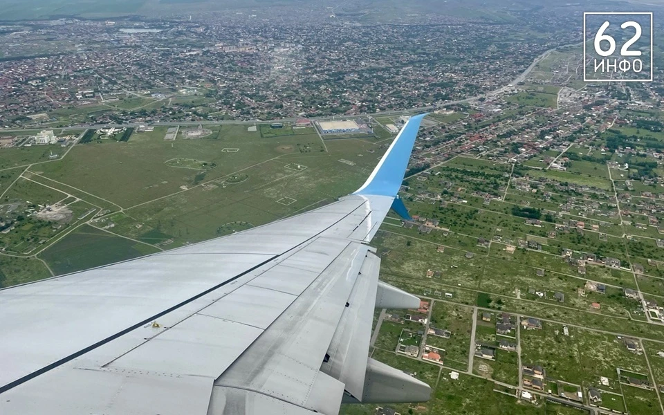 ✈️ Минус семь мигрантов-нарушителей