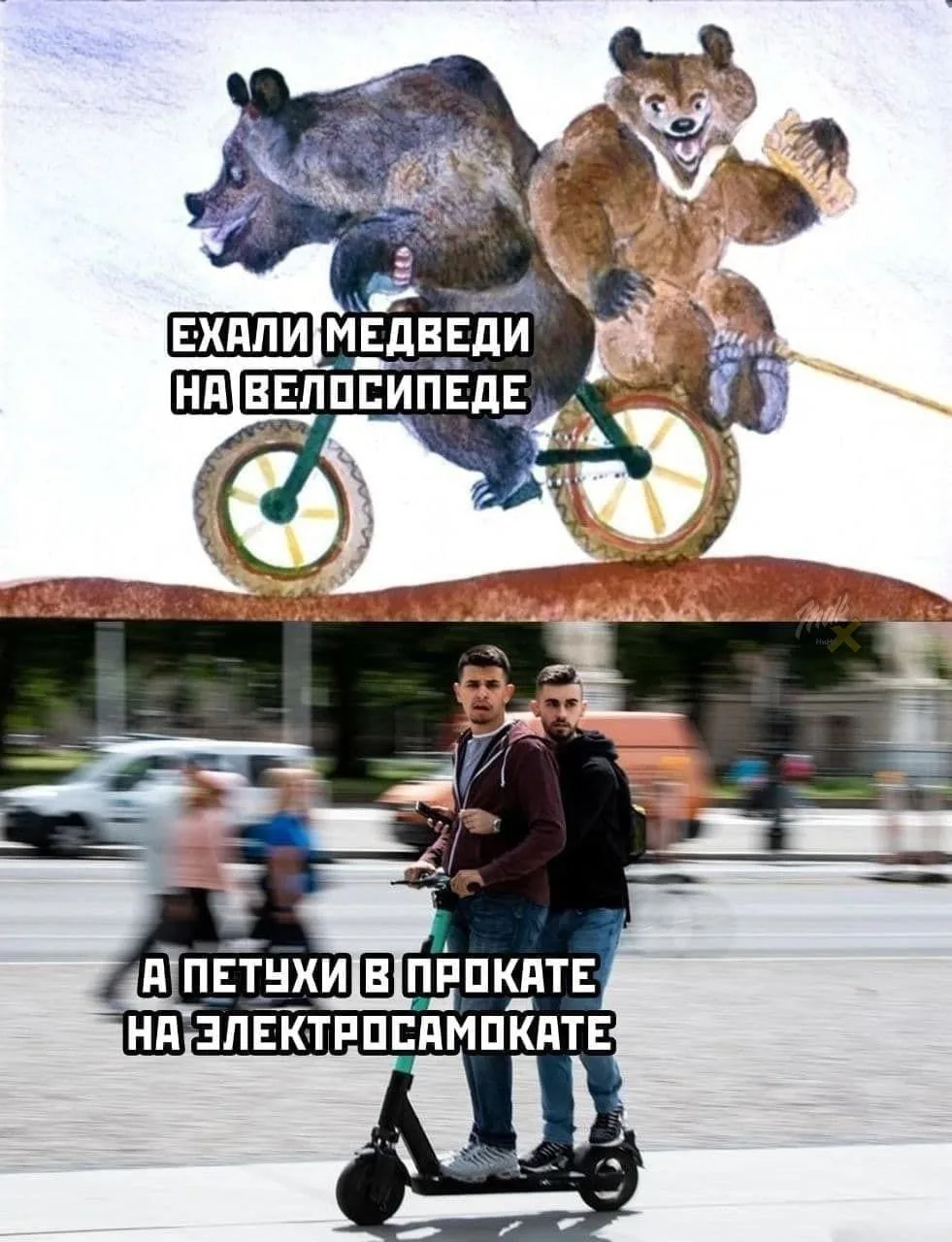 🛴 Самокаты в Нижнем хотят оставить ещё на месяц