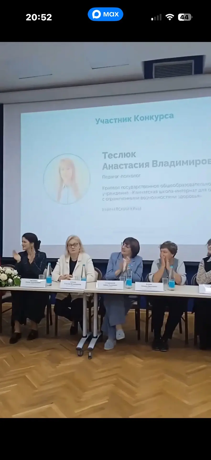 🎉 Отличные новости! 🎉