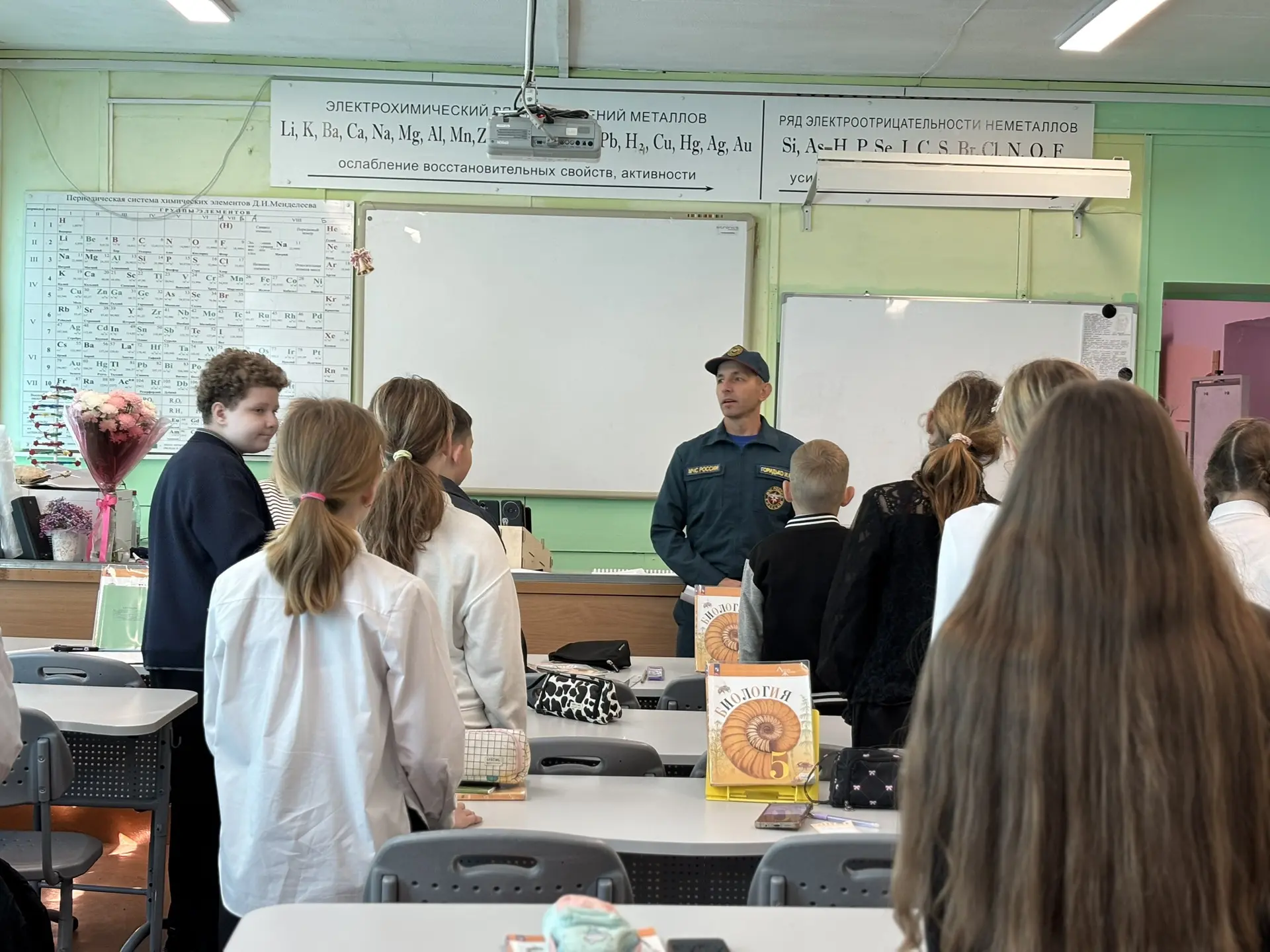 🚨 «ВНИМАНИЕ ВСЕМ!» — в школе прошёл урок культуры безопасности