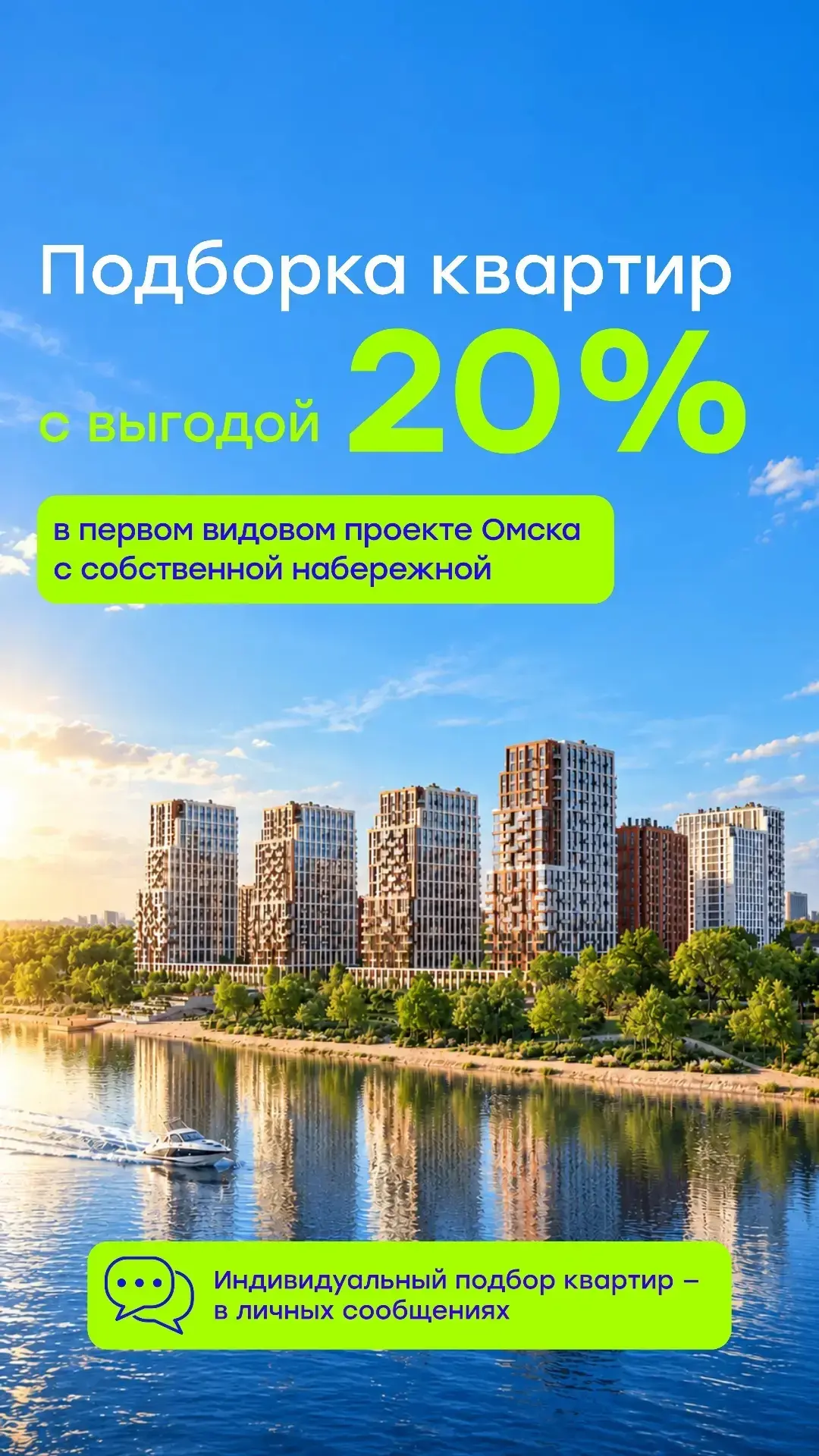 Это Нефтяники