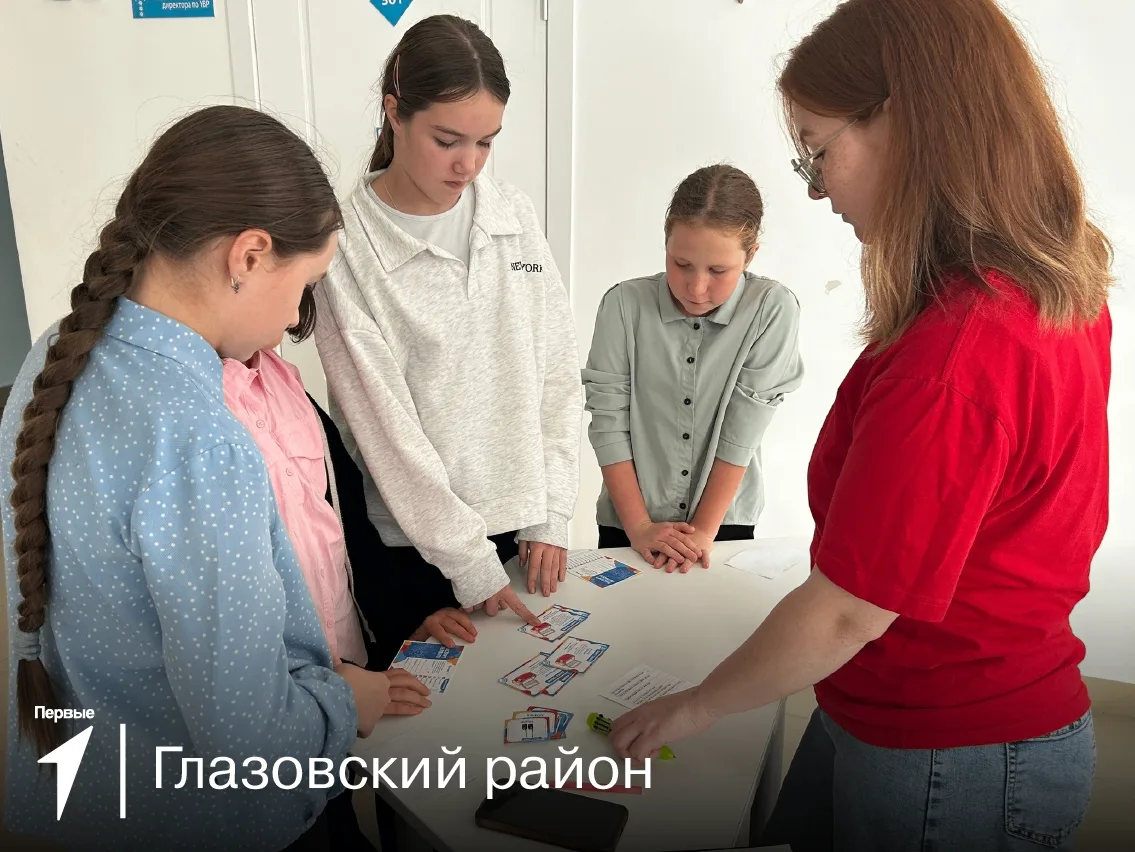 😃 О том, как прошла неделя у Первых Удмуртии рассказываем в нашей подборке!