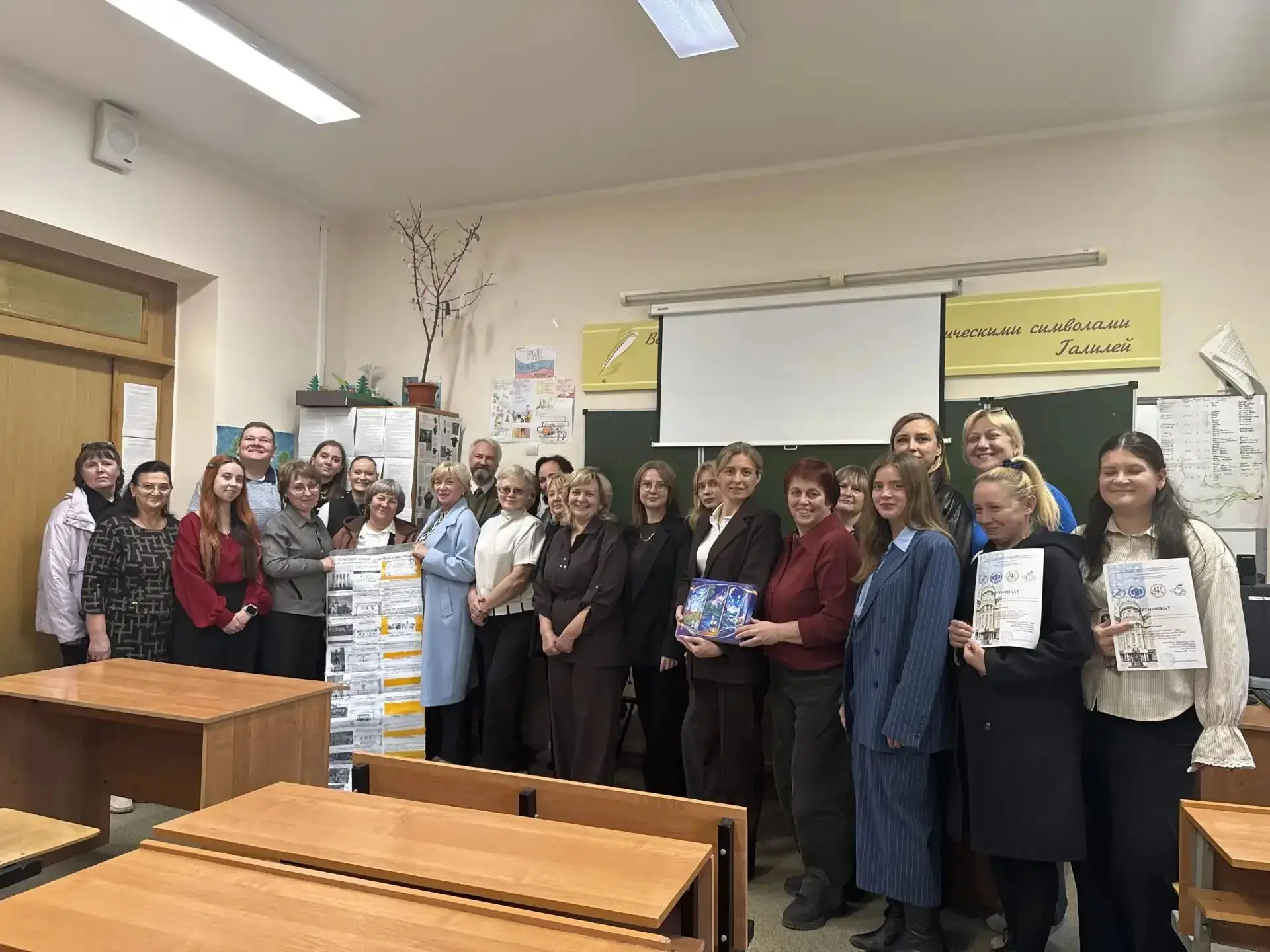 🤝Из села Ягодная Поляна — к всероссийскому научному диалогу!