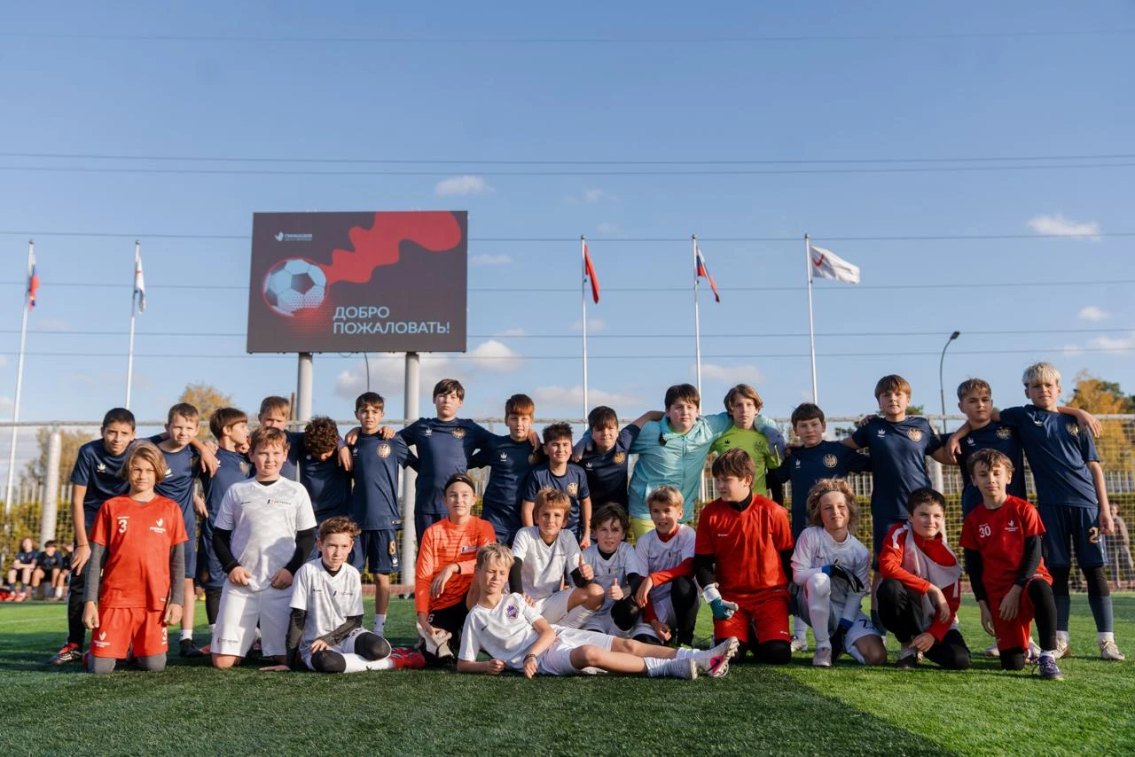 ⚽ Футбол — один из самых популярных видов спорта среди гимназистов. В течение года ребя...