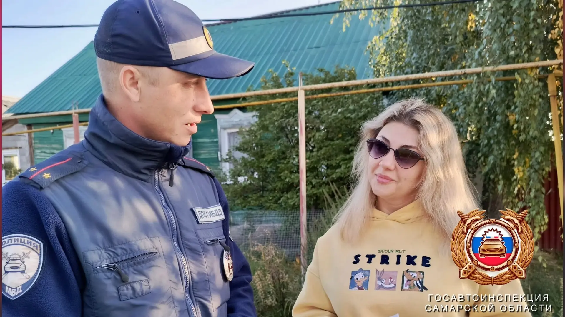 🚦 В Смышляевке родители вышли на «патруль» вместе с Госавтоинспекцией