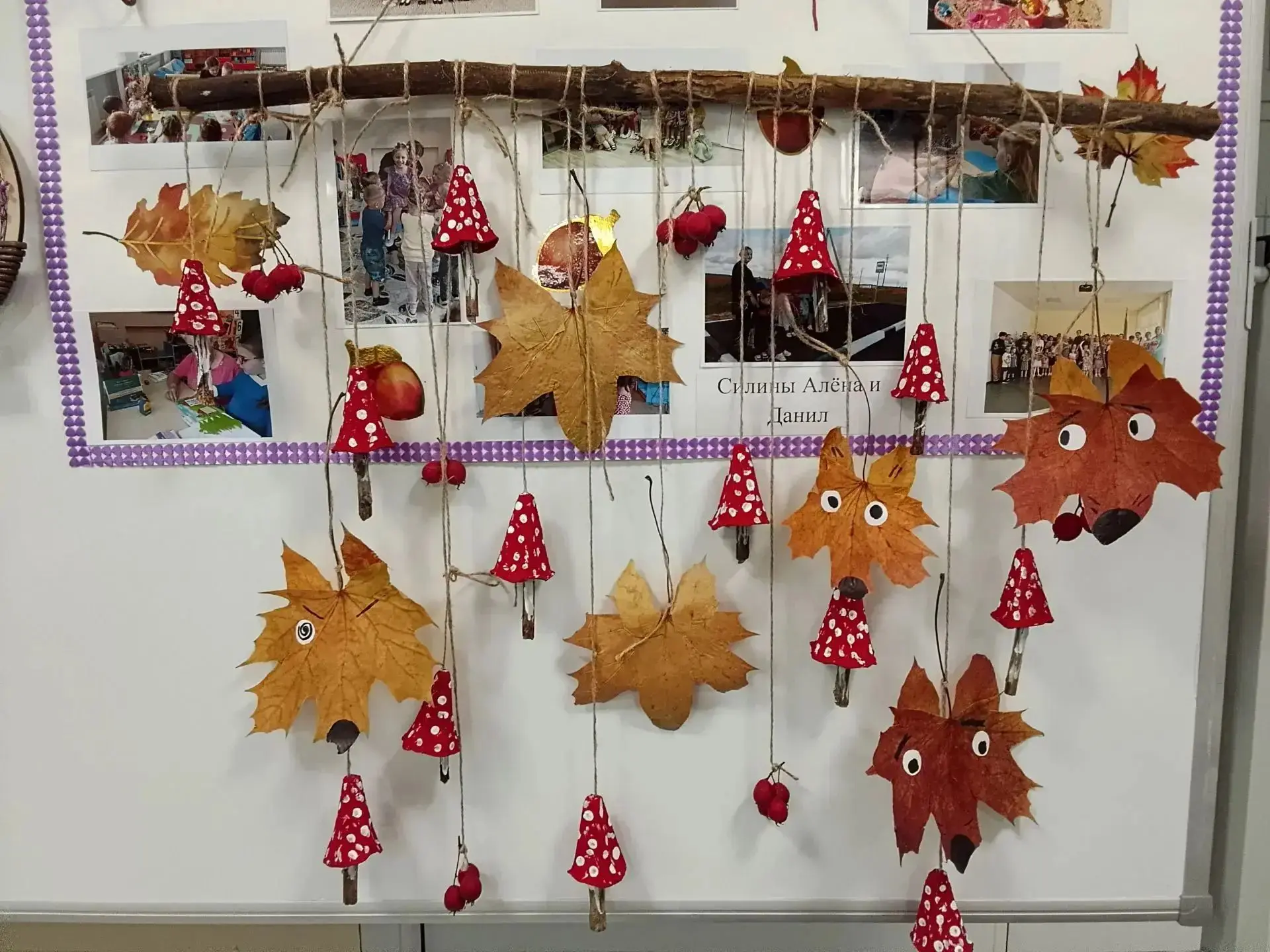 🍂Золотая осень, 🧡тёплые ладошки и море творчества!