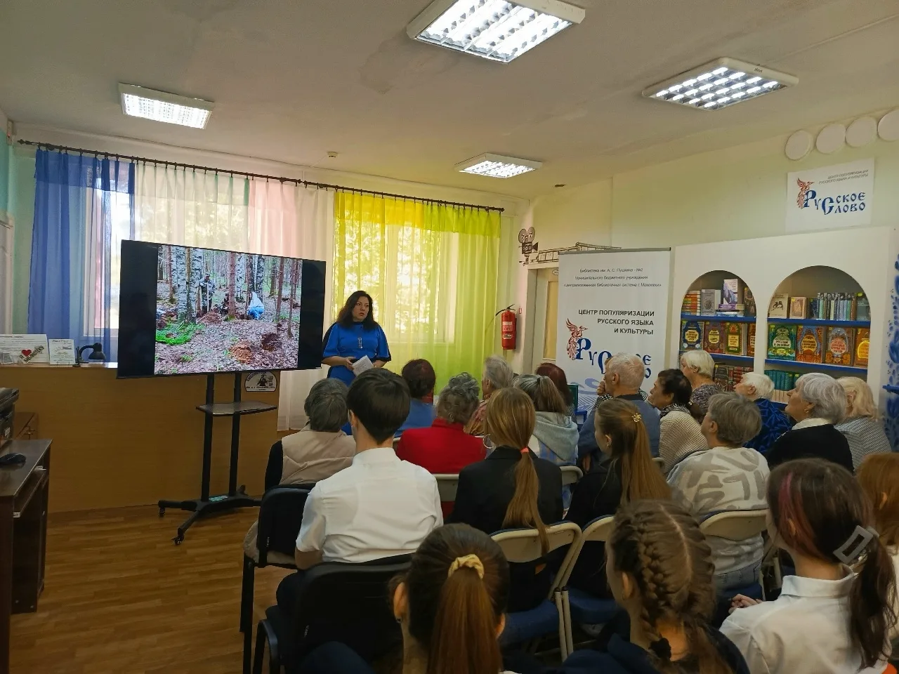 📚 Удивительная встреча в библиотеке имени Пушкина