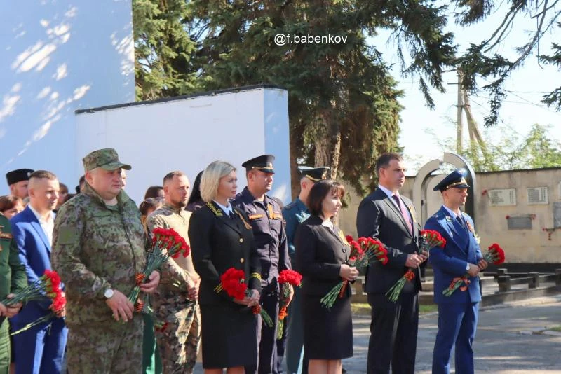 День воинской славы