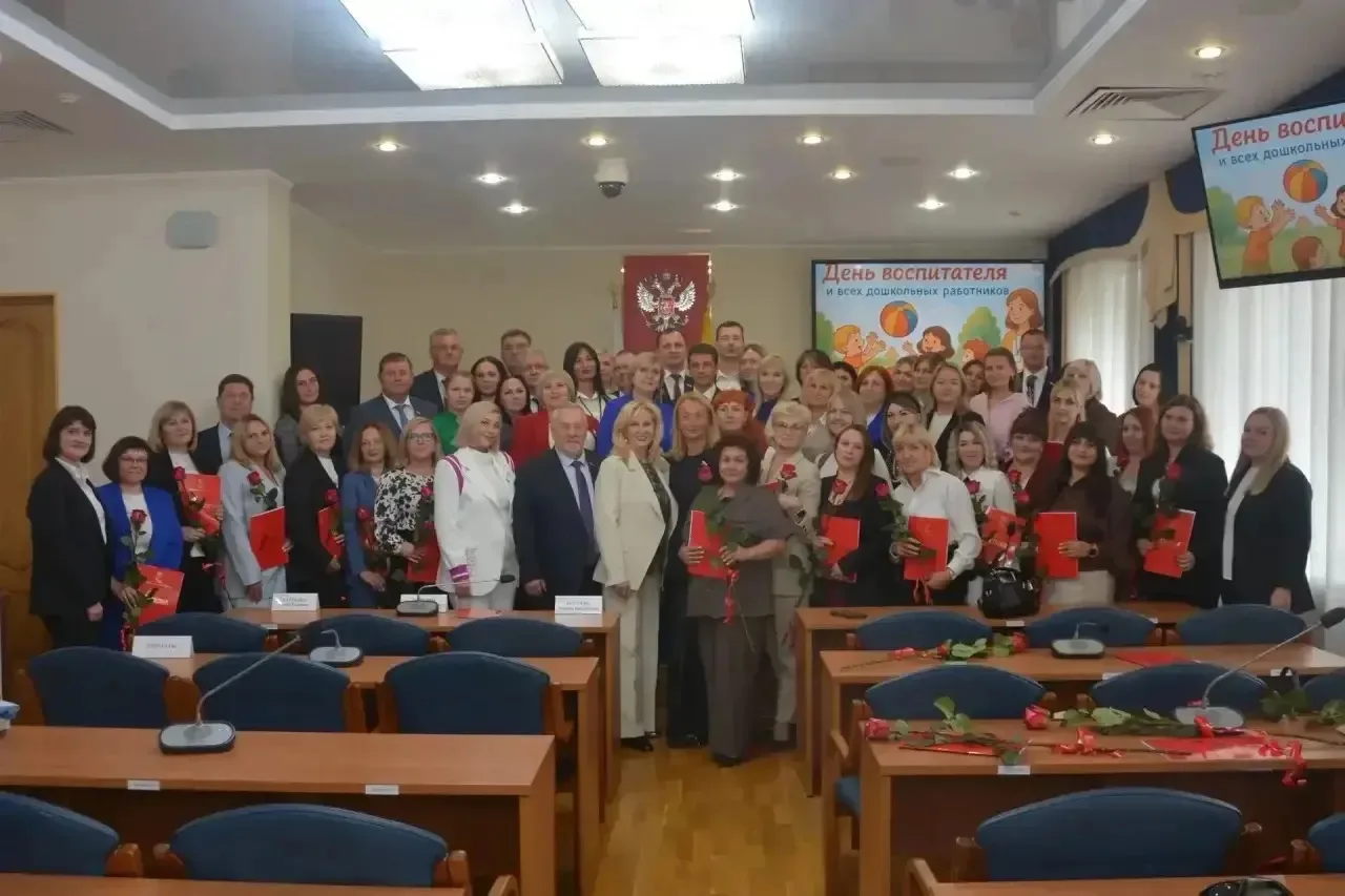 В Воронежской городской Думе в канун Дня дошкольных работников, который отмечают в Росс...