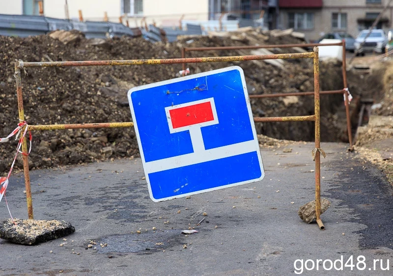 В Липецке большое отключение холодной воды