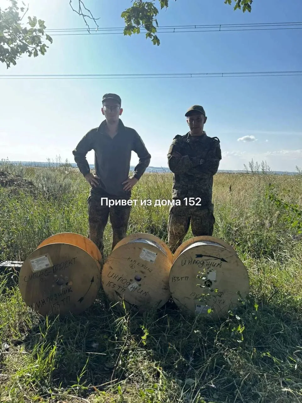 Собрали 2️⃣км из 4️⃣7️⃣км оптоволокна для связи бойцам 1ТА