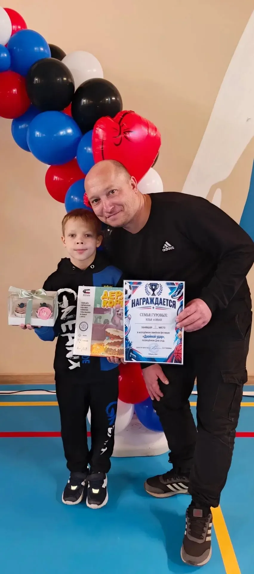 Классный руководитель и ученики 3 А класса поздравляют с призовым местом Гурова Ваню и ...