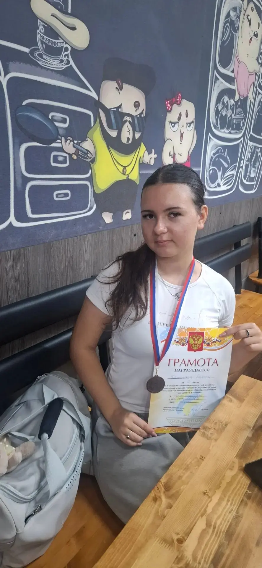 🏆 НАША УЧЕНИЦА — ПРИЗЁР КРАЕВЫХ И ГОРОДСКИХ СОРЕВНОВАНИЙ ПО ЛЁГКОЙ АТЛЕТИКЕ