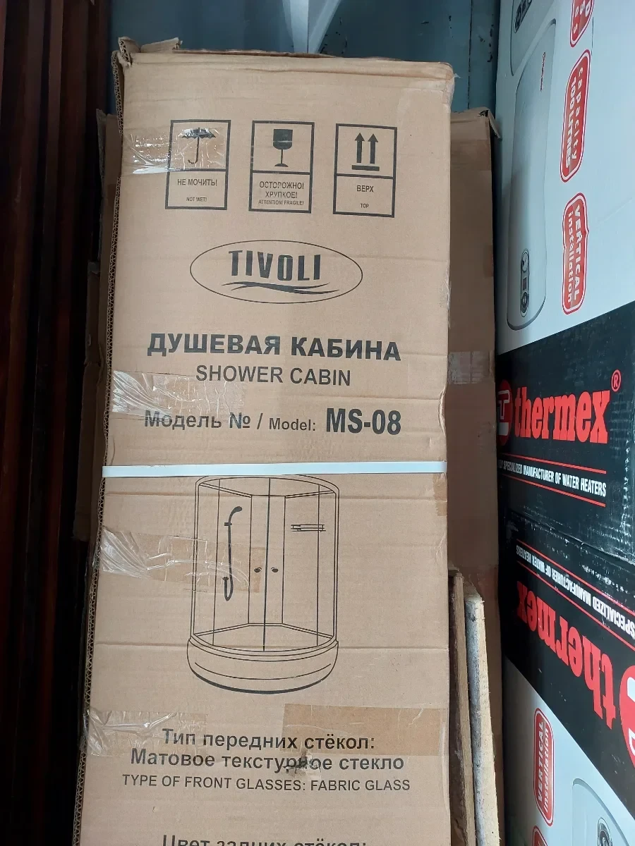 Душевая кабина