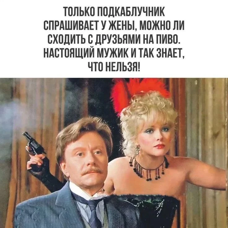 😁🤭
