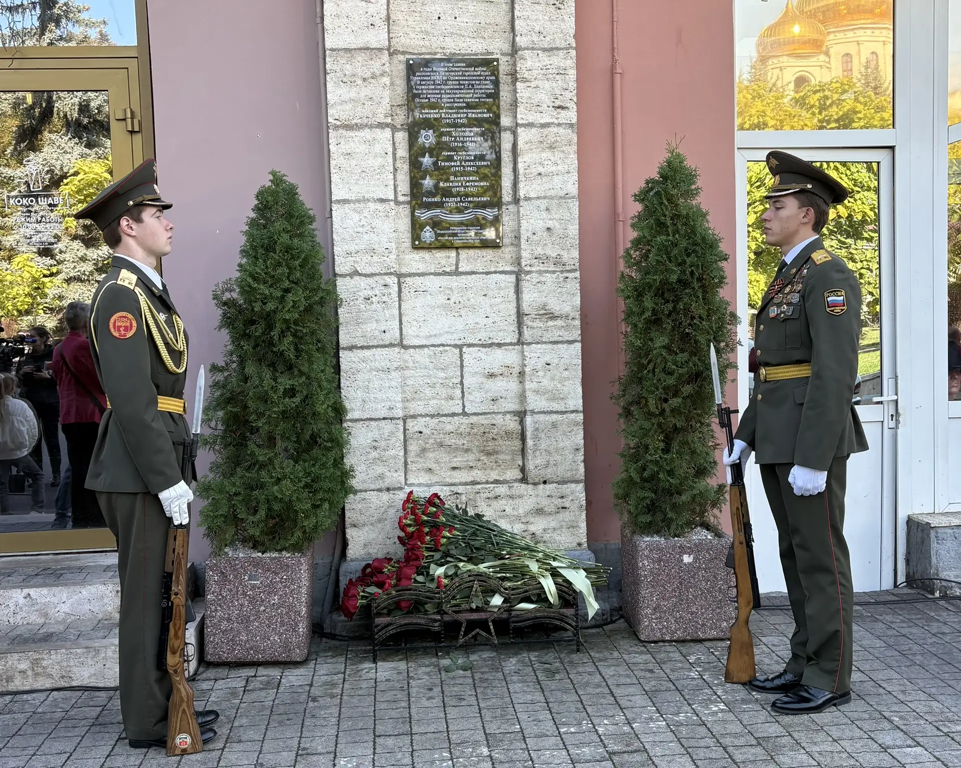 Сегодня, в День разгрома советскими войсками немецко-фашистских войск в битве за Кавказ...