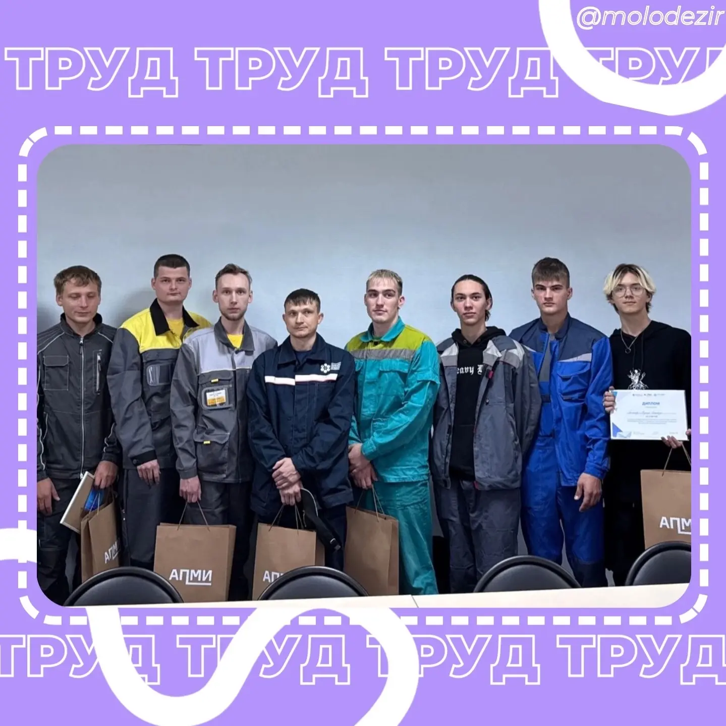 ОБНАРУЖЕН ЛУЧШИЙ ЭЛЕКТРИК 📍