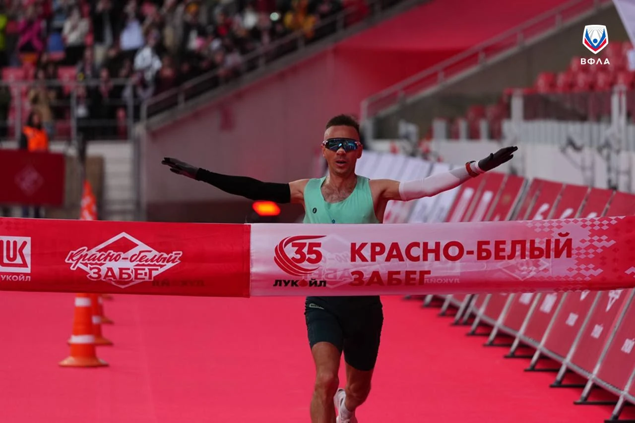 ⚡️ Первый чемпионат — первые чемпионы