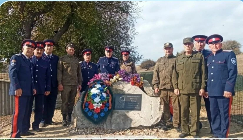 ПАМЯТЬ  ОБ  АТАМАНЕ
