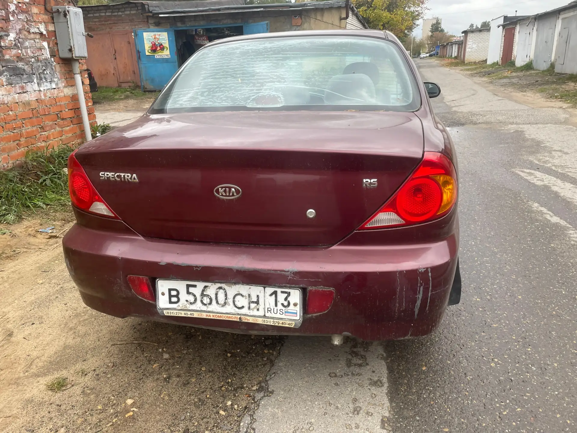 На ходу 2008 год 89040561391 Саров