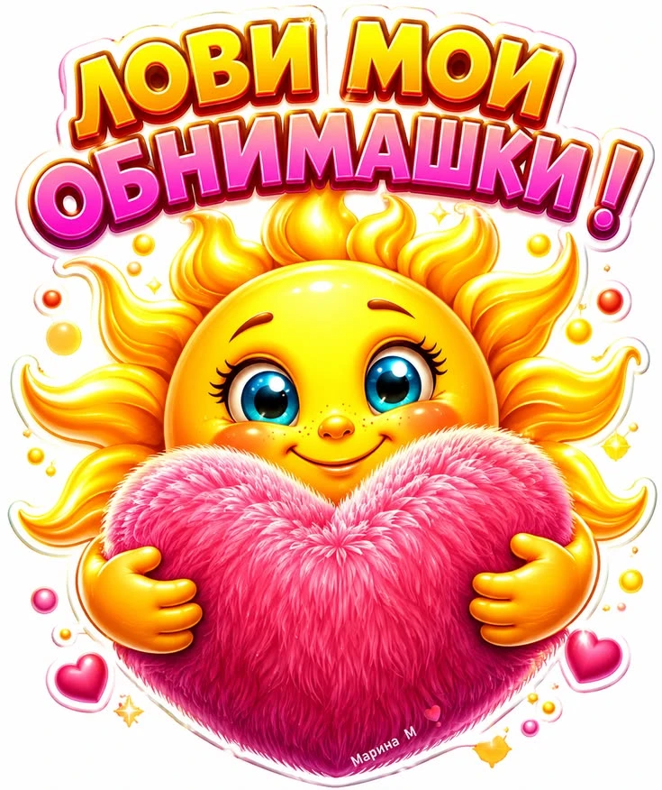 Наши каналы:
