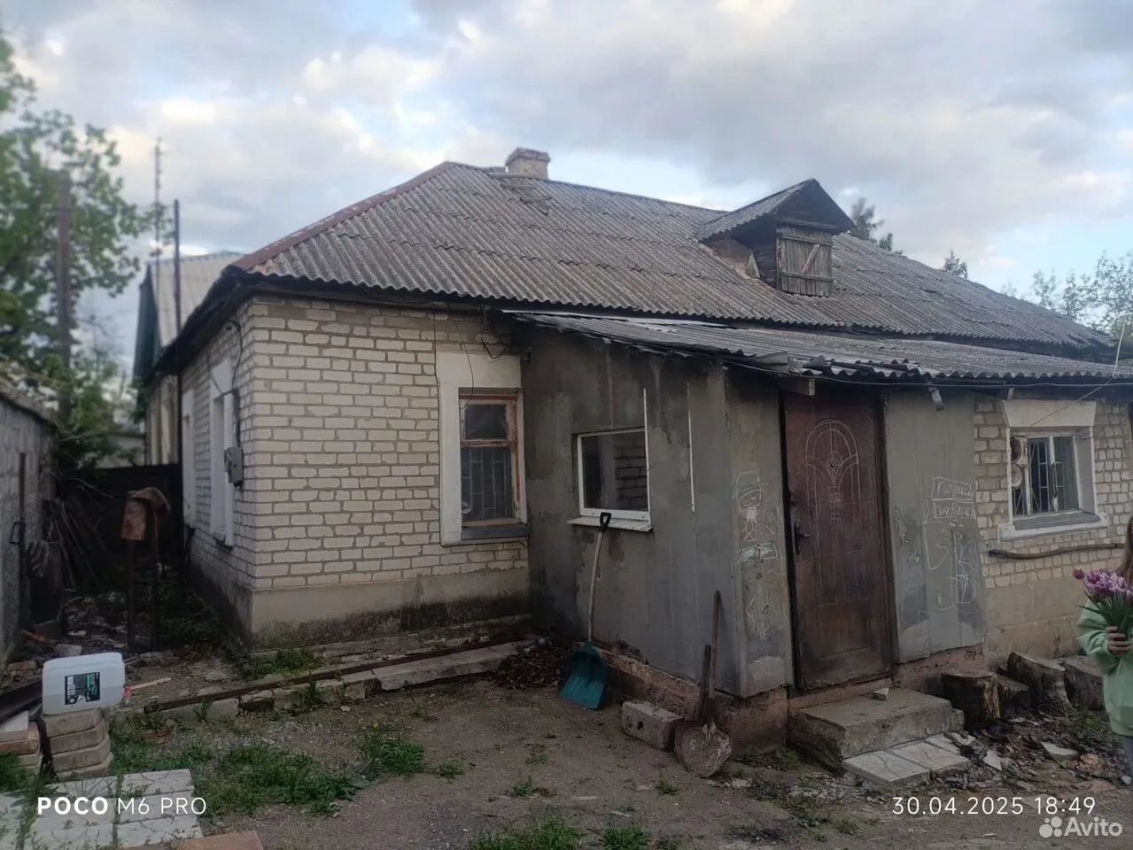Продается участок с ветхим строением, ул. Каштановая, ориентир Контур ☝☝☝