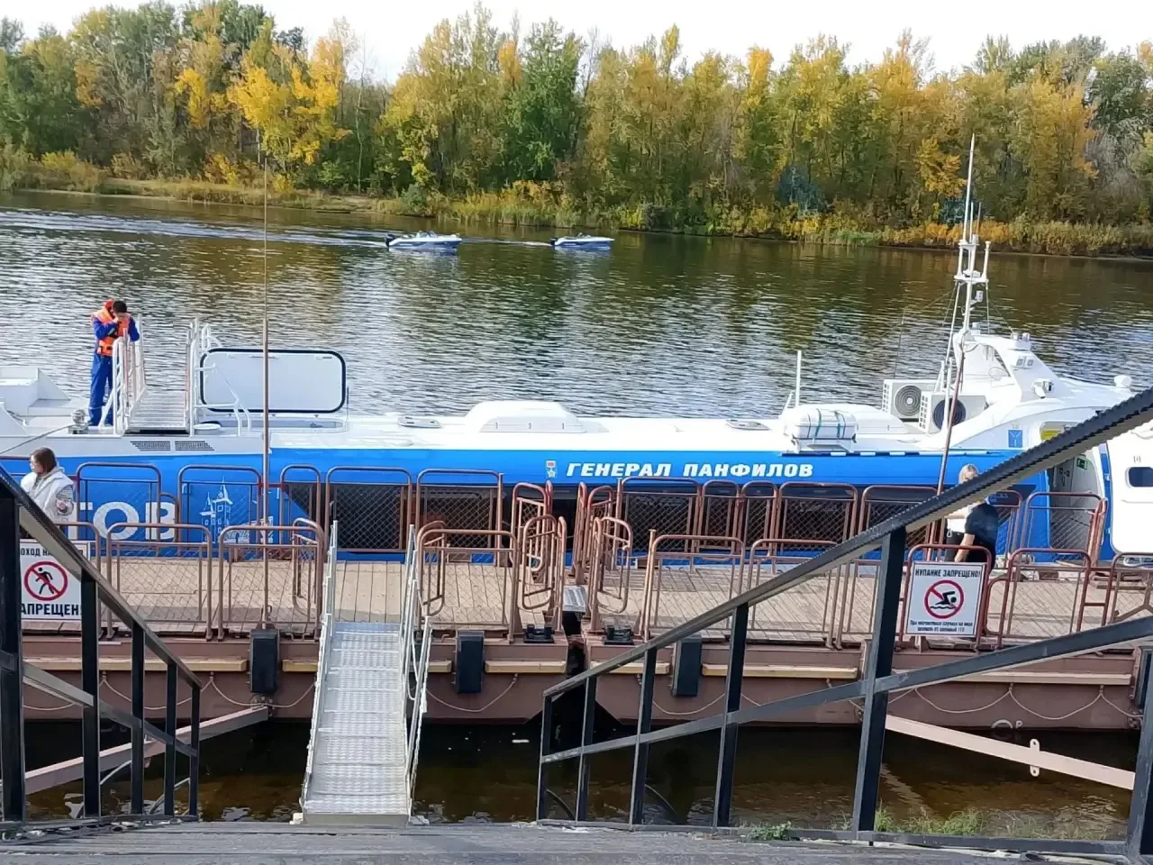 Сегодня ребята 8б класса  отправились  в круиз  Маркс-Саратов-Маркс  на речном судне " ...