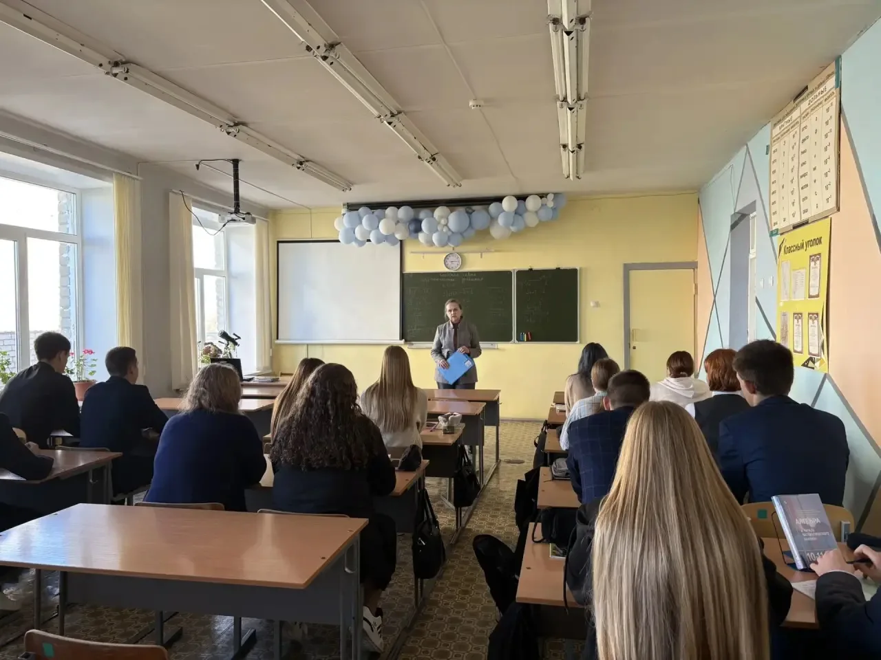 🎓 Сегодня к нам в школу приезжал Факультет психологии и дефектологии!