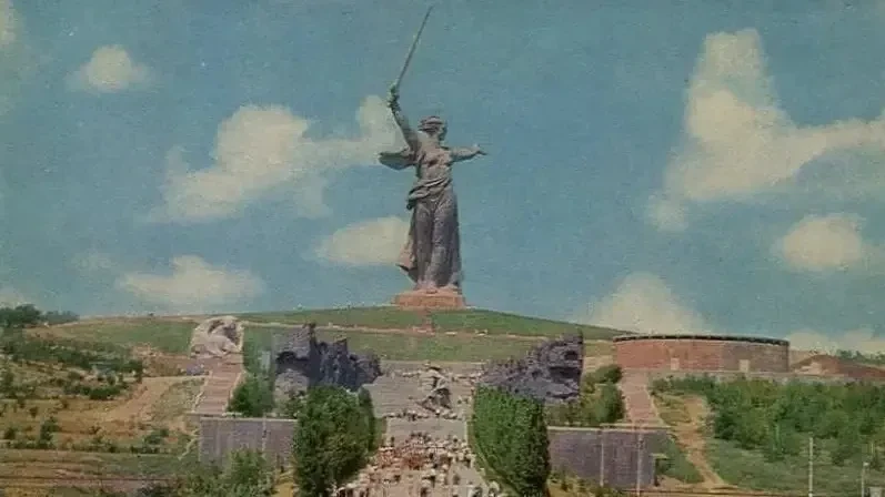 15 октября 1967