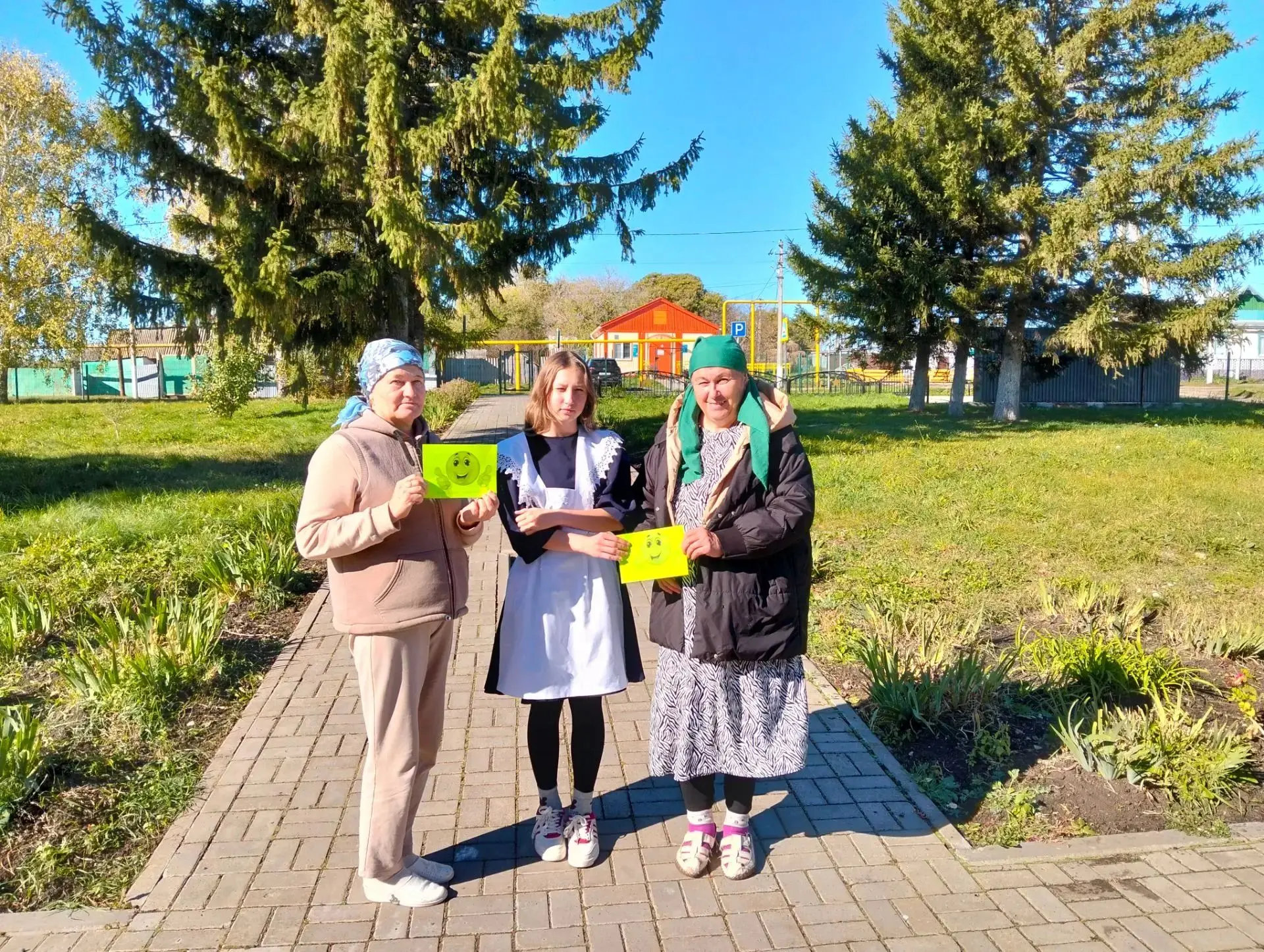 Акция «Поделись улыбкой»!