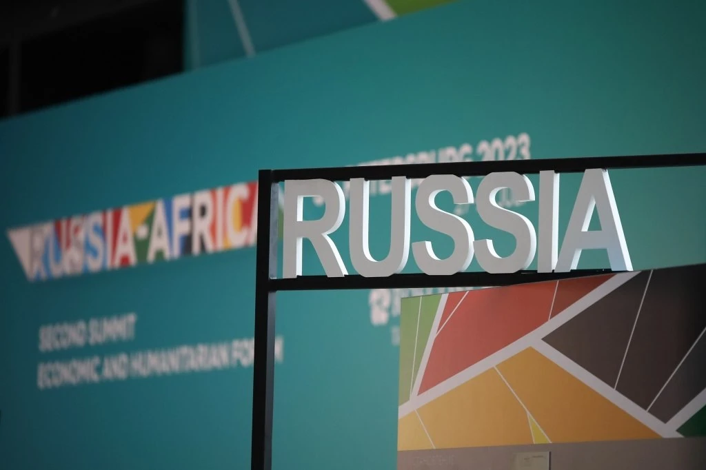 Форум «Россия – Африка»: представлена архитектура деловой программы