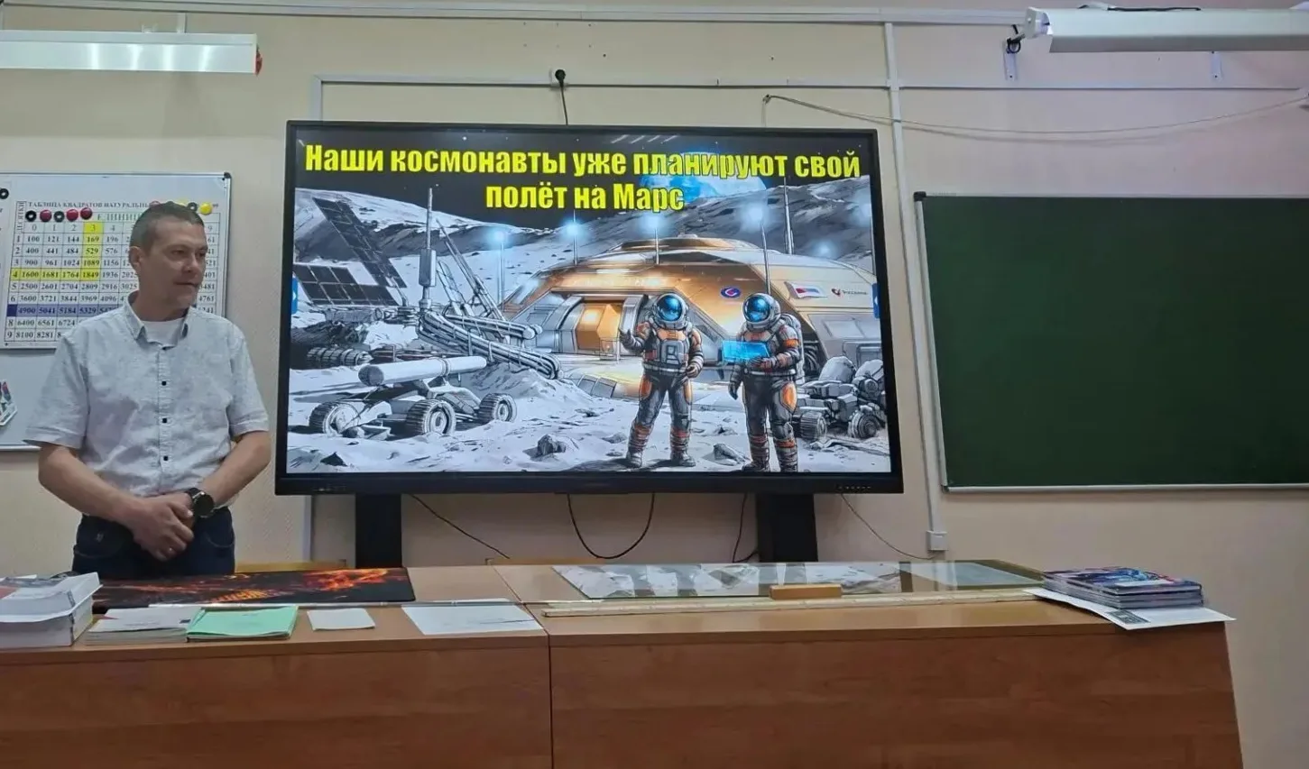🚀 День начала космической эры в Орловском СУВУ