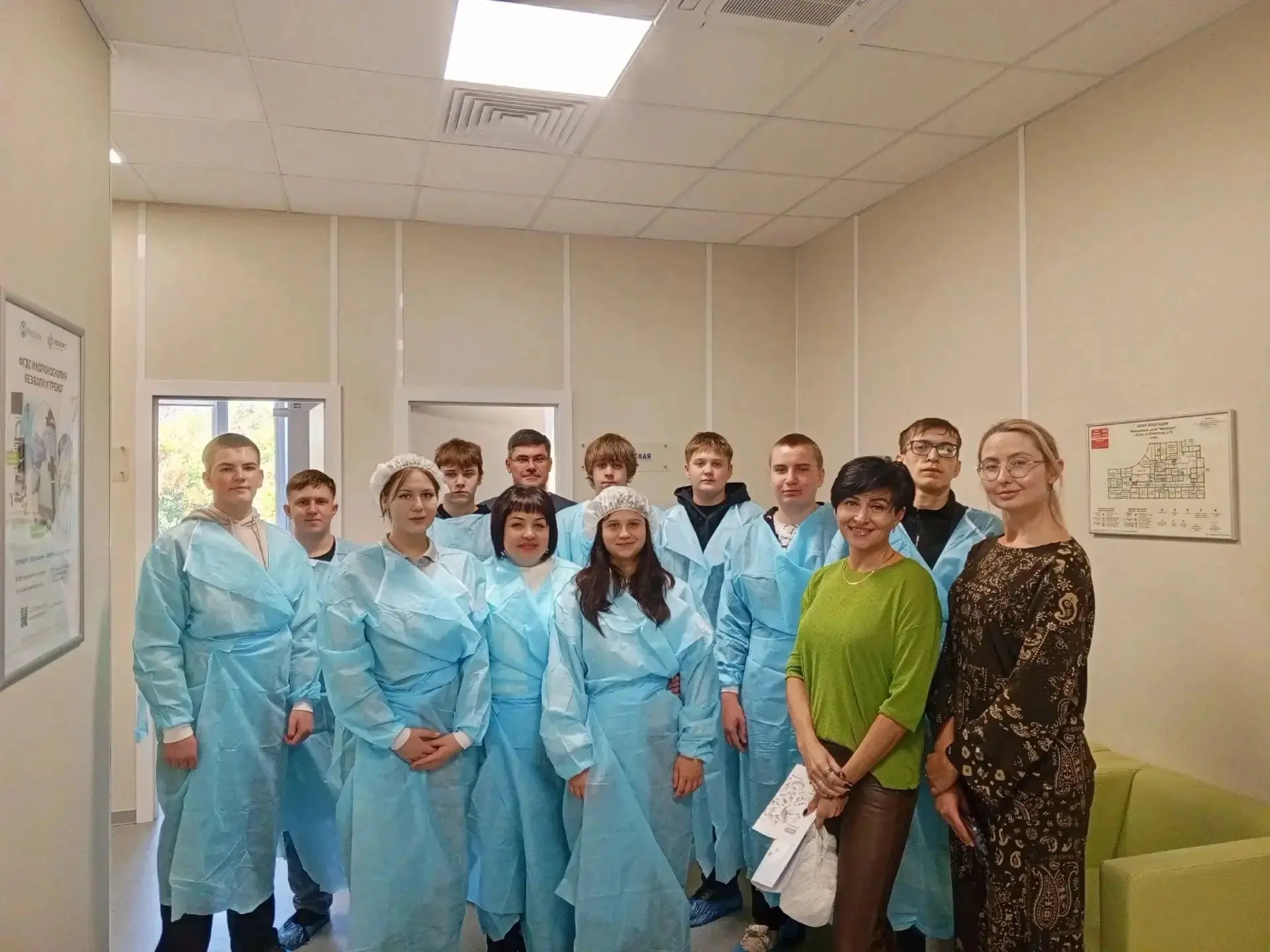 🔥Сегодня обучающиеся МКОУ "Званновская СОШ" посетили современный медицинский центр «Ме...