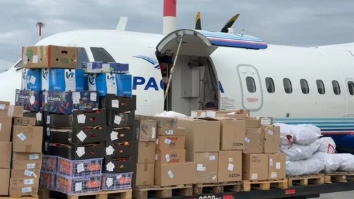 В Эвенкию прибыло несколько рейсов с 13 тоннами продуктов