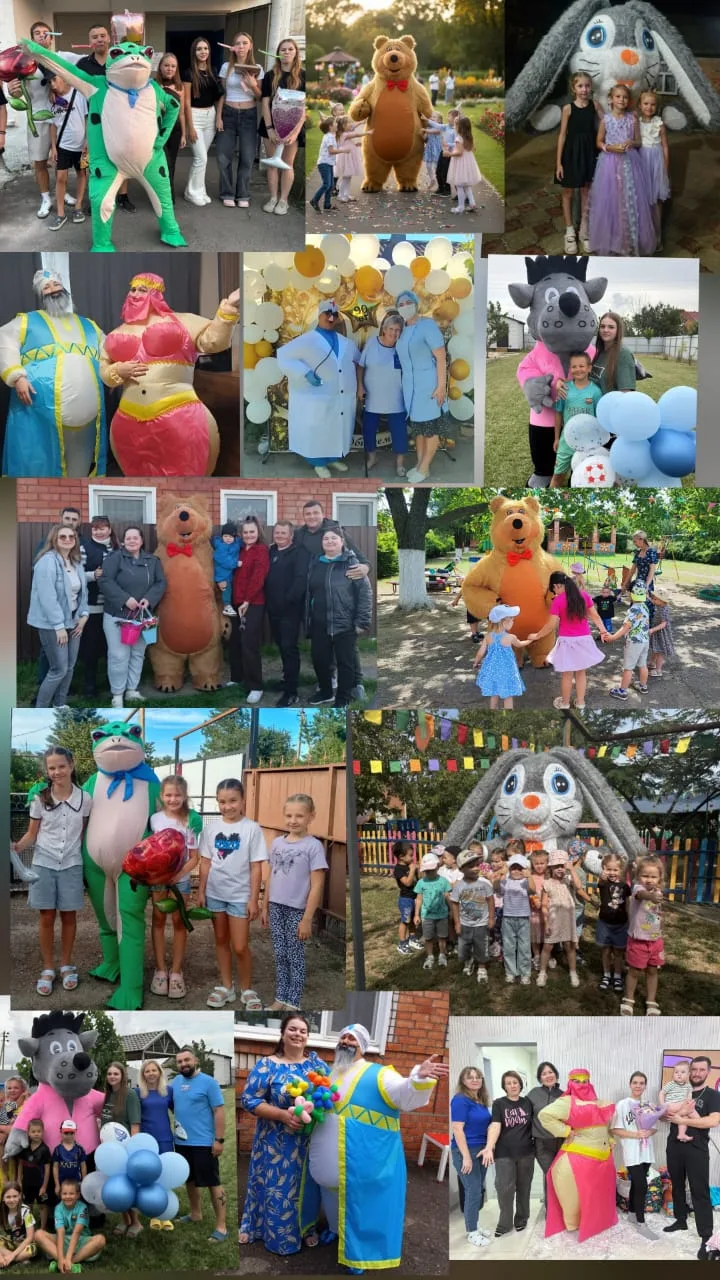 🎉Радостные эмоции для праздника🤗