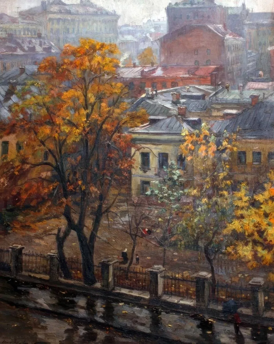 "Московская осень", 1953 год. Художник — Соколова-Скаля (Мясникова) Анастасия Сергеевна.