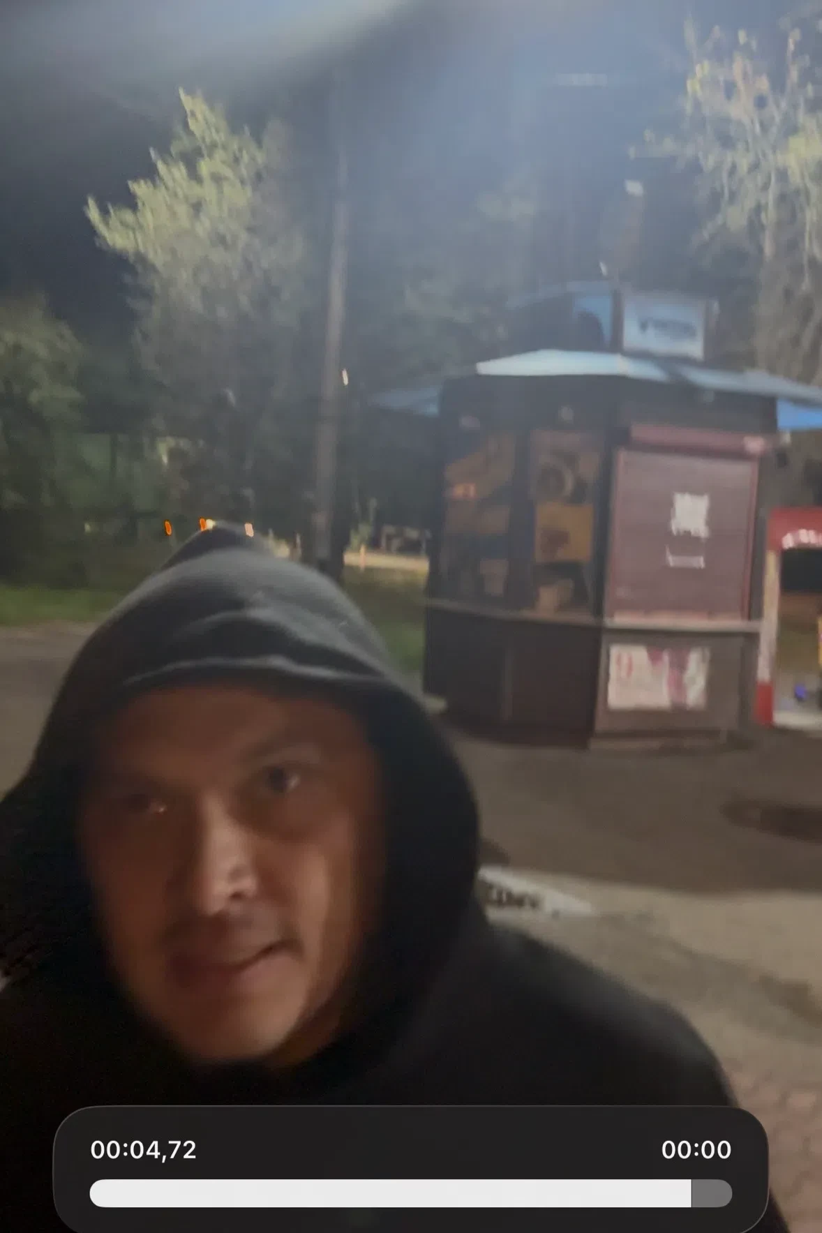 Уважаемые жители города! Требуется помощь в опознании человека.