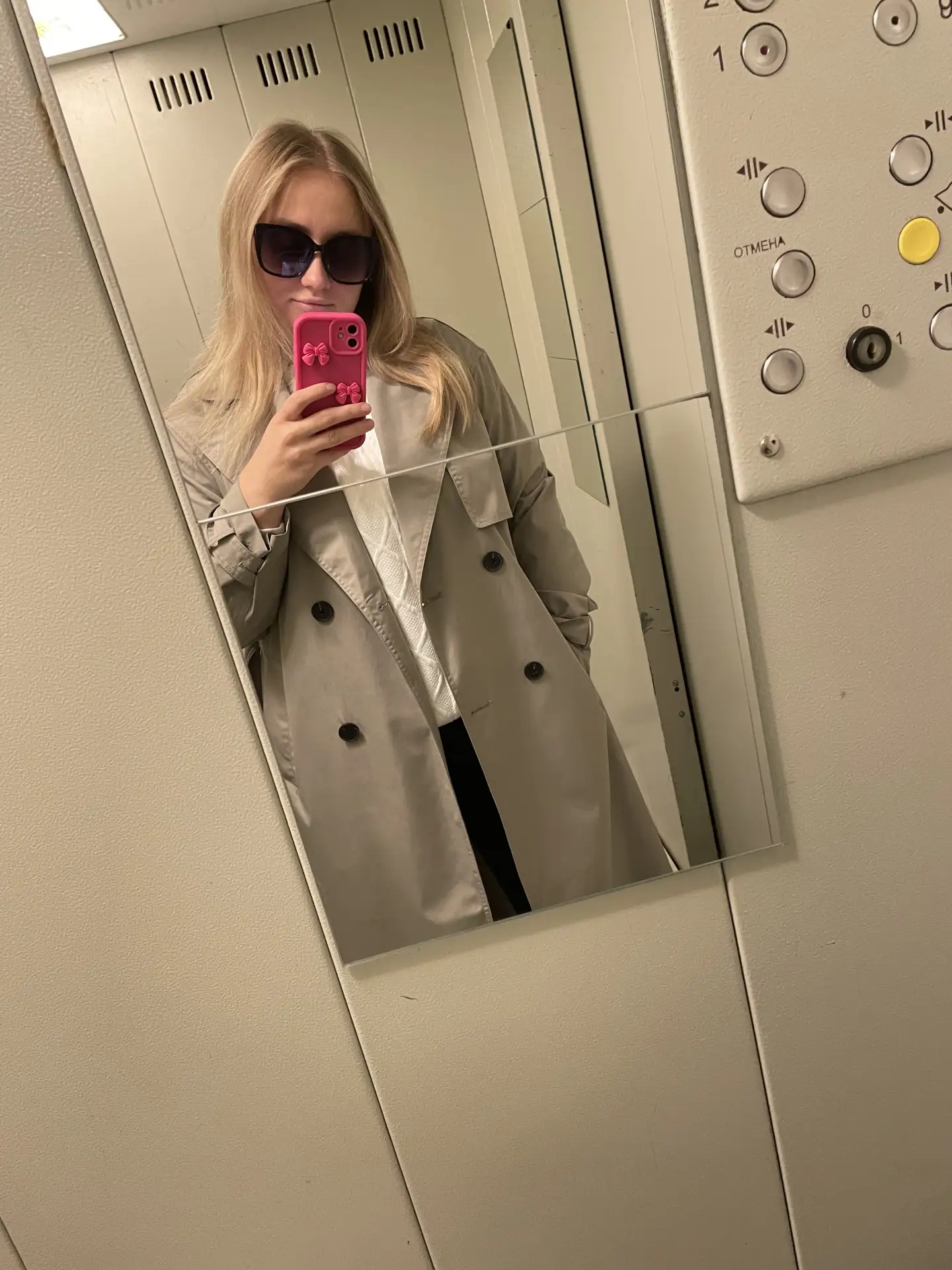 ❤️ Забота о себе — это лучшее, что ты можешь сделать для себя.