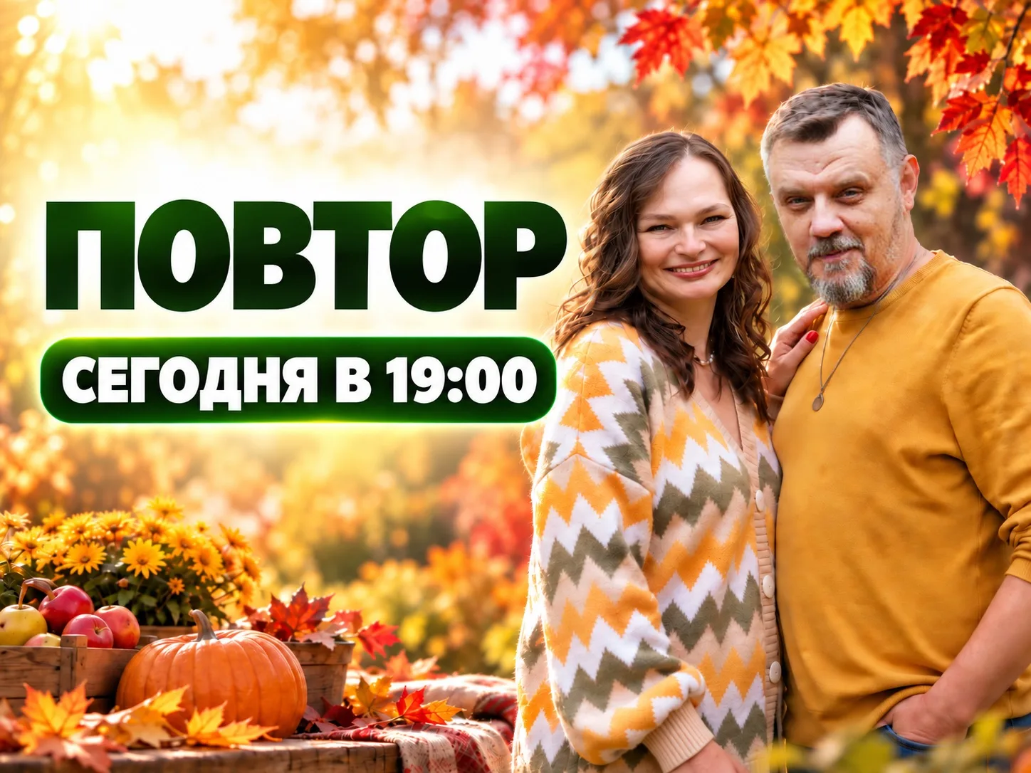 Постоянно сомневаетесь в решениях на даче?