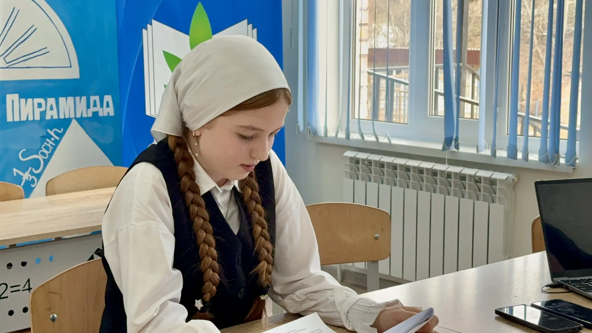 🌟Сегодня, 11 февраля, в нашей школе прошло итоговое собеседование по русскому языку дл...