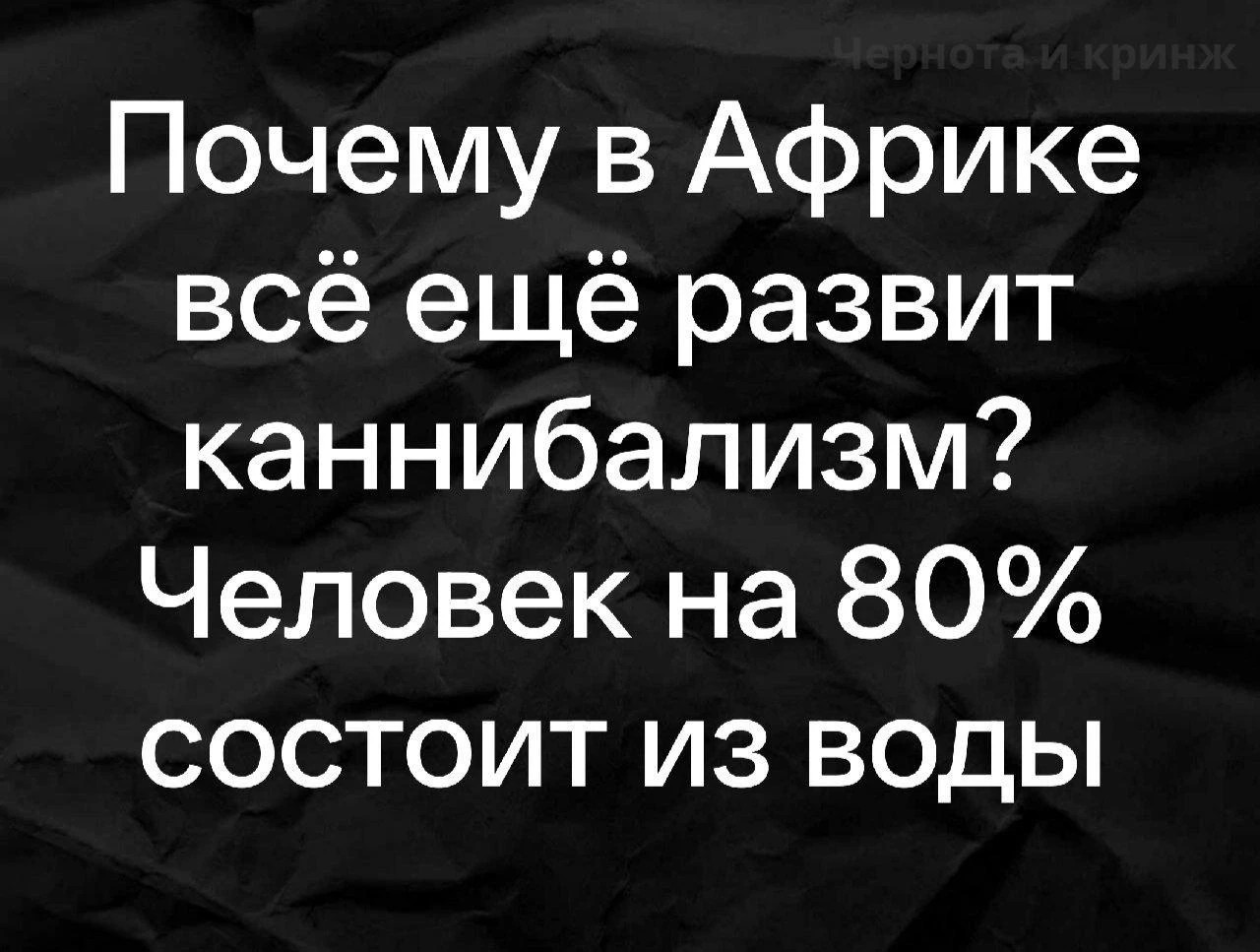 Потемнело за окном в MAX