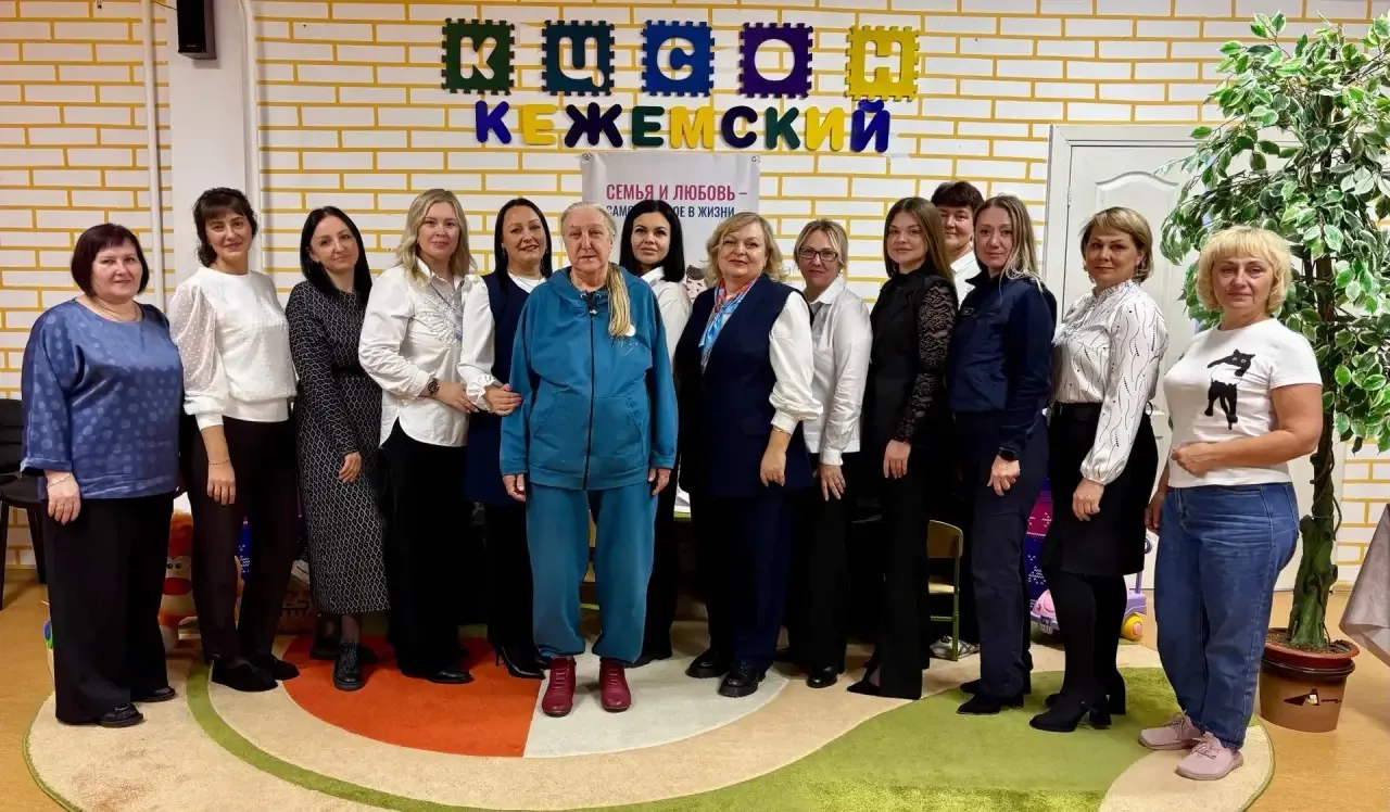 🎉 «Этот субботний день был про людей»