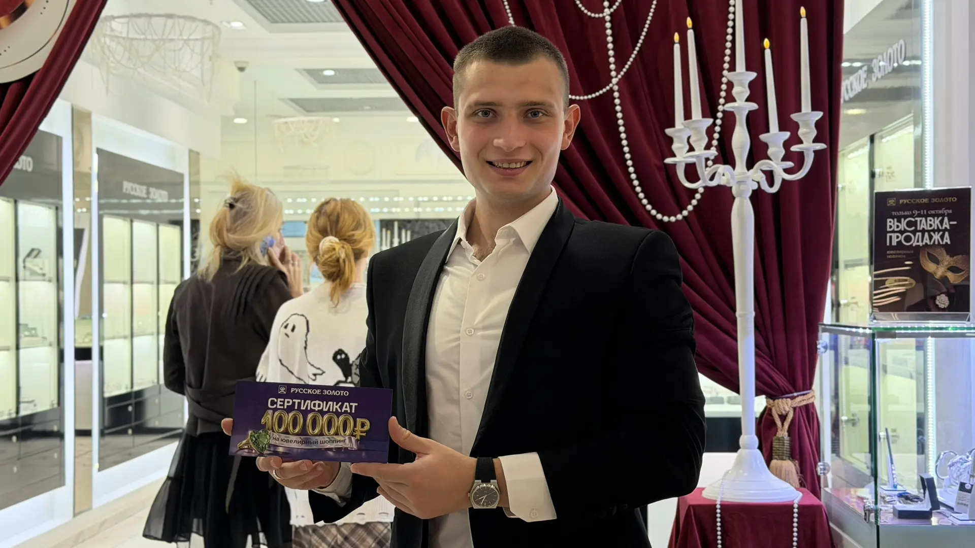 🎉 ВТОРОЙ ЭТАП РОЗЫГРЫША ПРОЙДЕН!