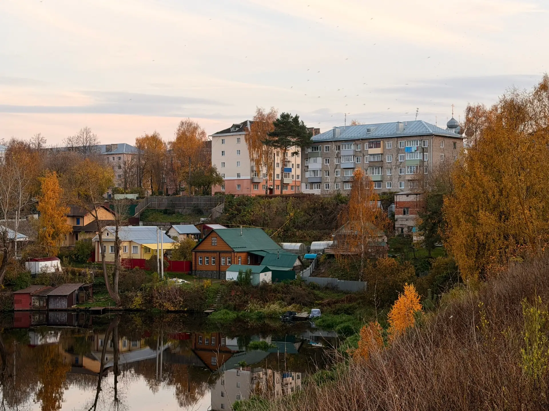 Осень в Кинешме 🍂
