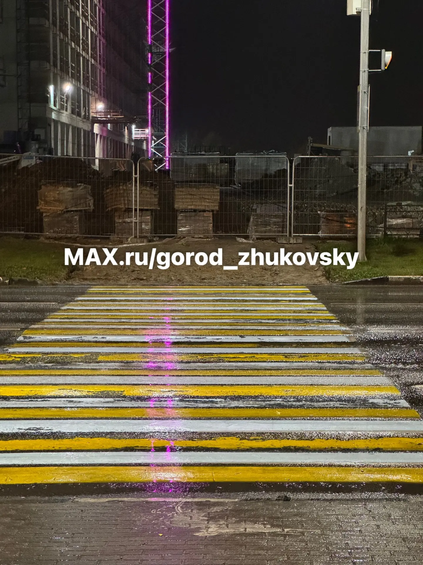 Администрация и МЦУР #Жуковский не видят здесь никакой проблемы.