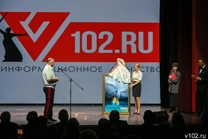 Торжественное мероприятие, посвященное 20-летию ИА «Высота 102», прошло сегодня, 9 октя...