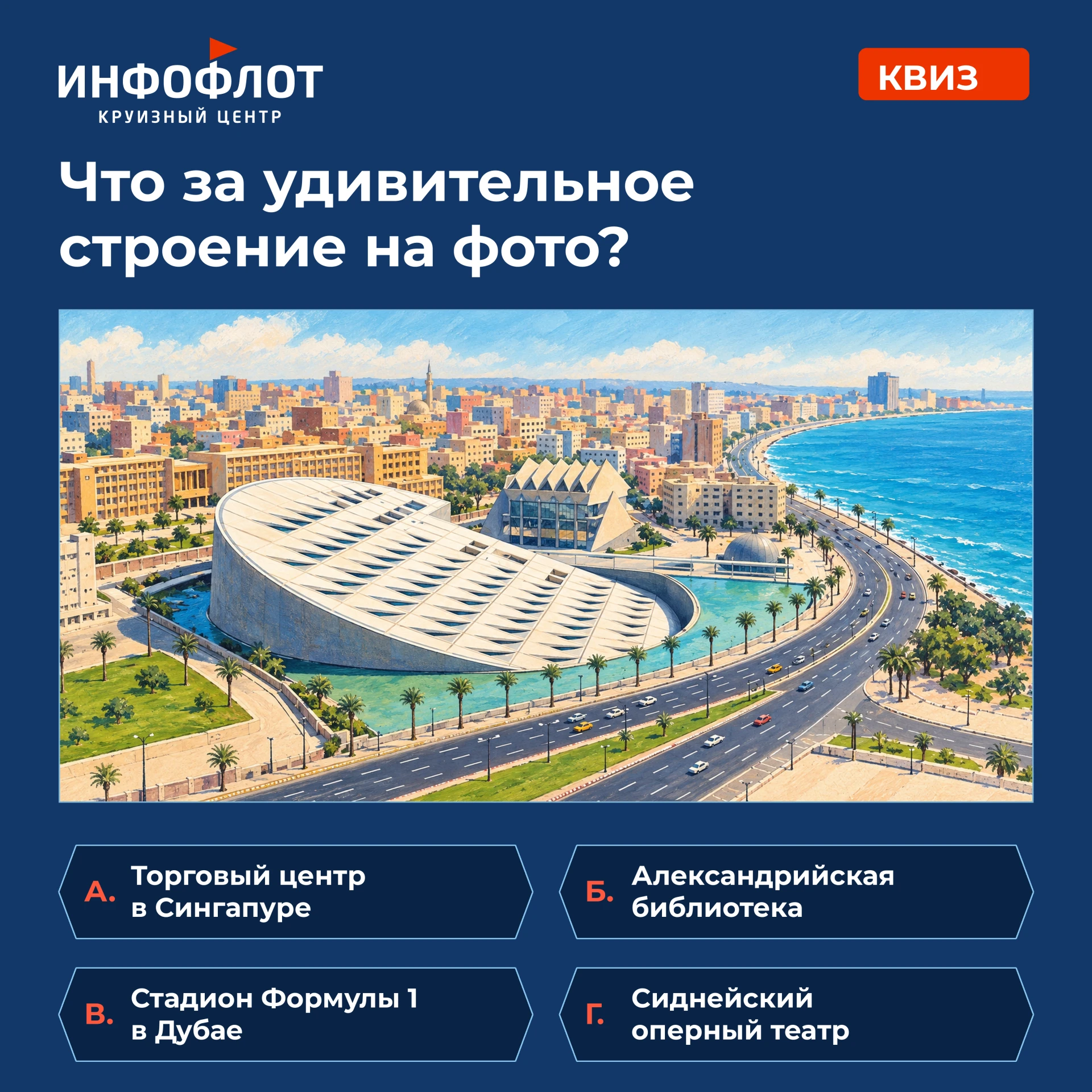 😍 Как у моря появился восход, который никогда не заканчивается