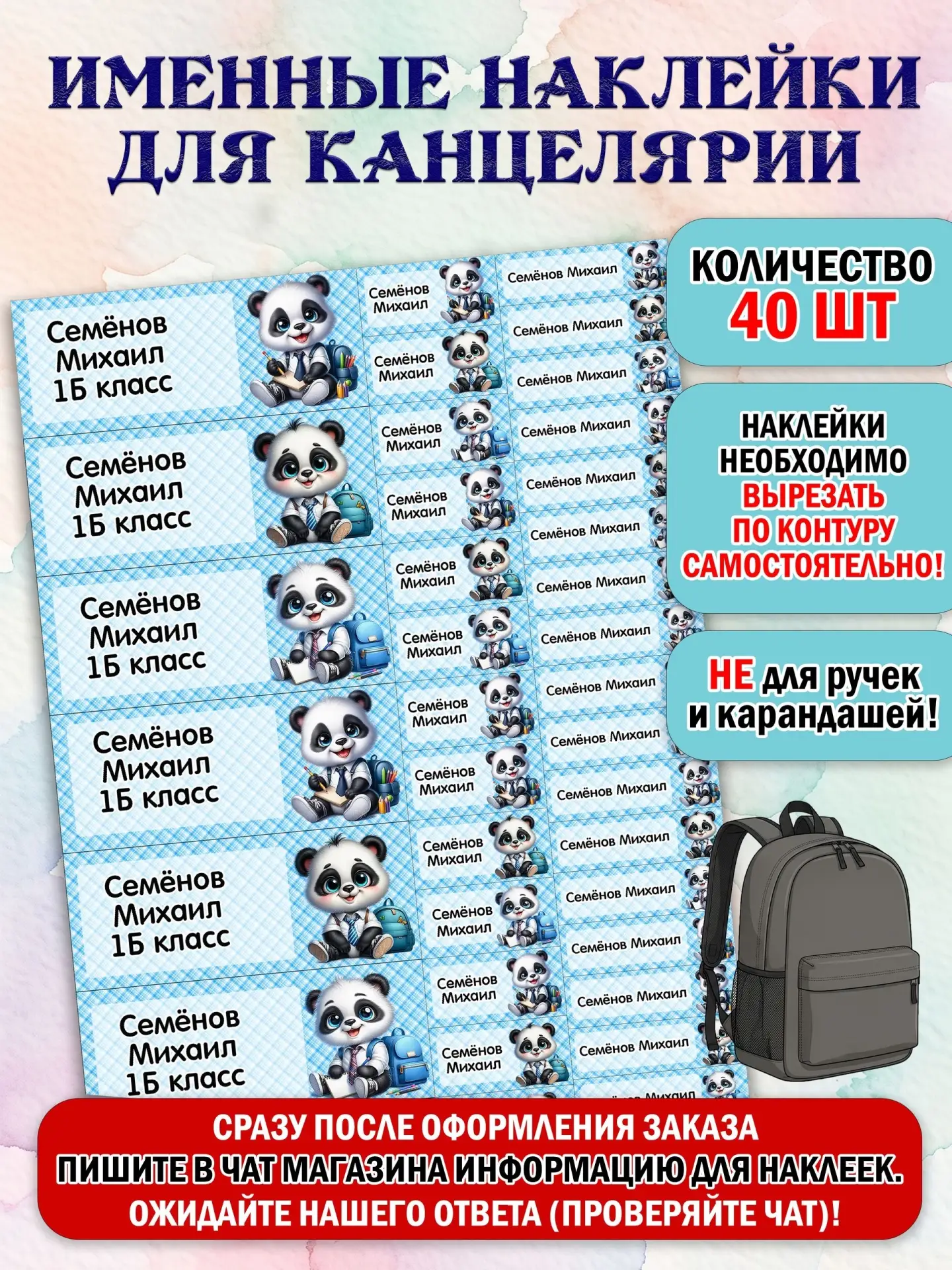 ✨ Красивые вещи с душой и характером